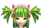 Tsugaru :tsugaru: